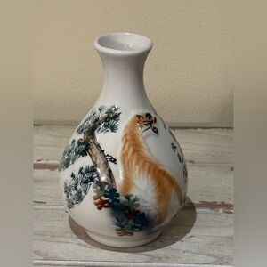 Roaring Tiger Embossed Asian Ceramic Vase